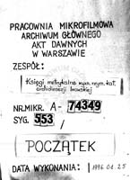 PL_1_301_553_0000-tablica poczatkowa